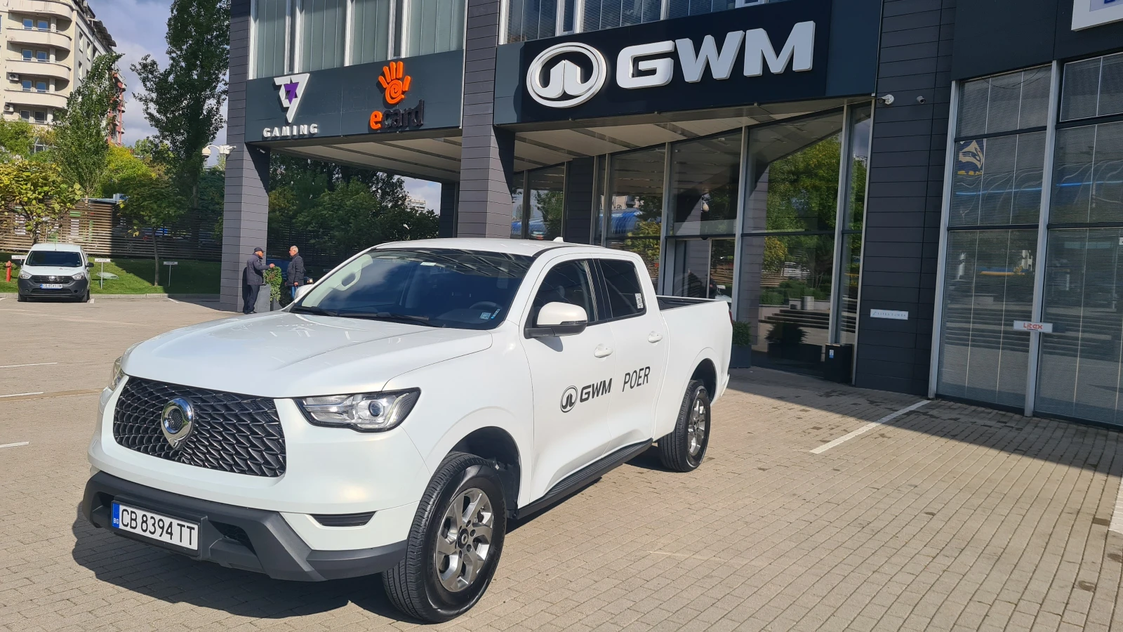 Great Wall Poer Commercial | Mobile.bg   1