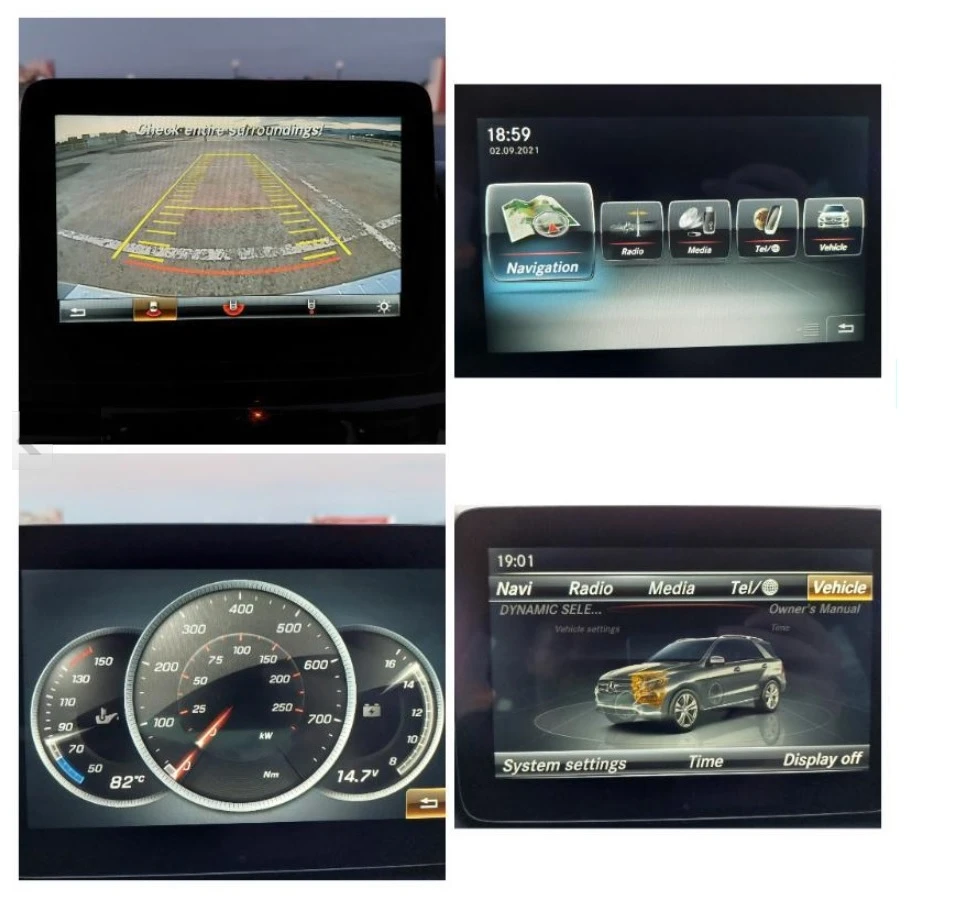 Mercedes-Benz GLE 350 | Mobile.bg � ����������� 12