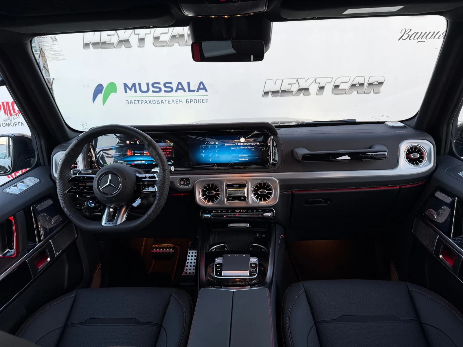 Mercedes-Benz G 63 AMG НАЛИЧЕН * ГАРАНЦИЯ * MANUFAKTUR - изображение 8
