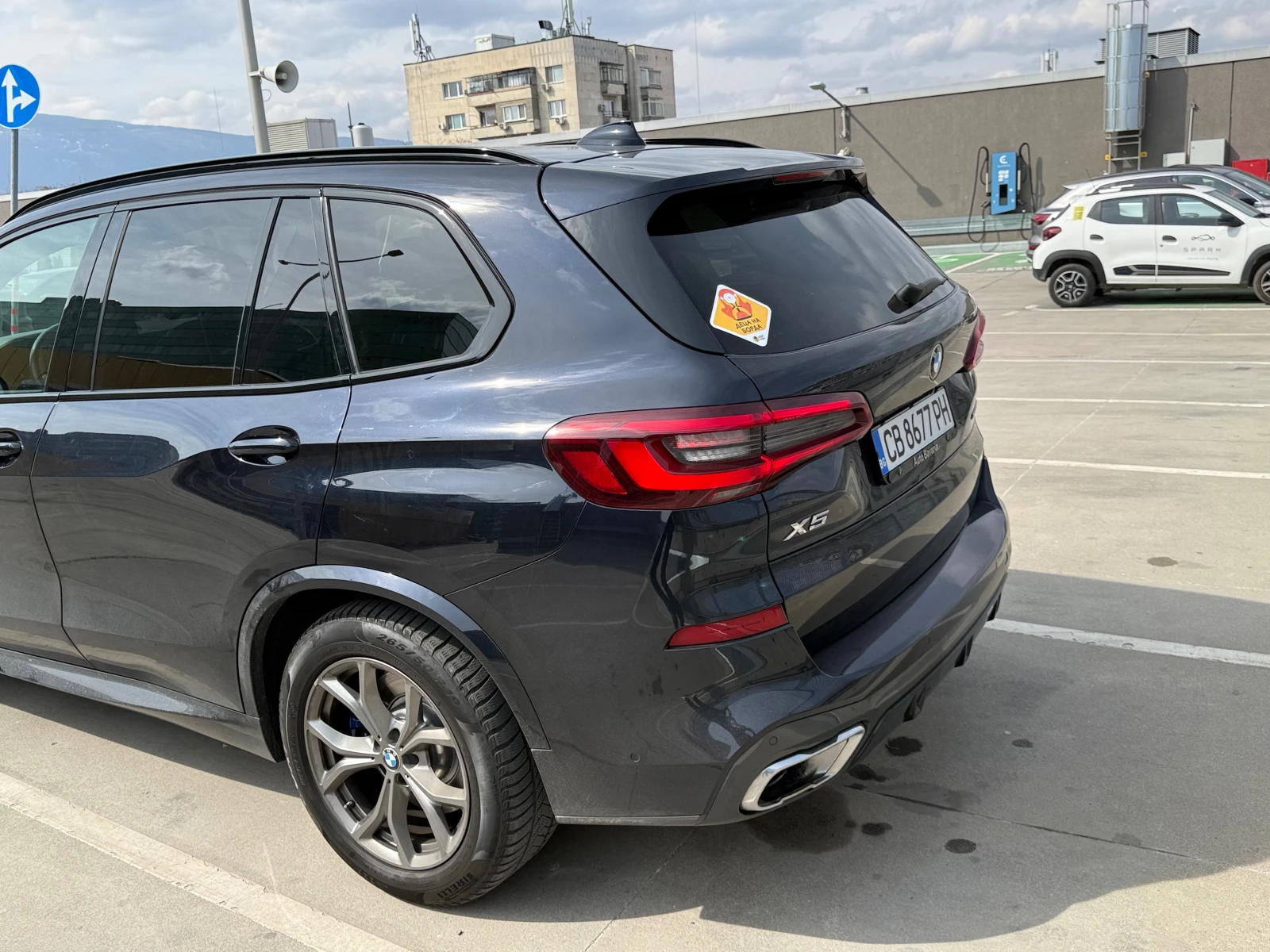 BMW X5 40i, снимка 5 - Автомобили и джипове - 53984893