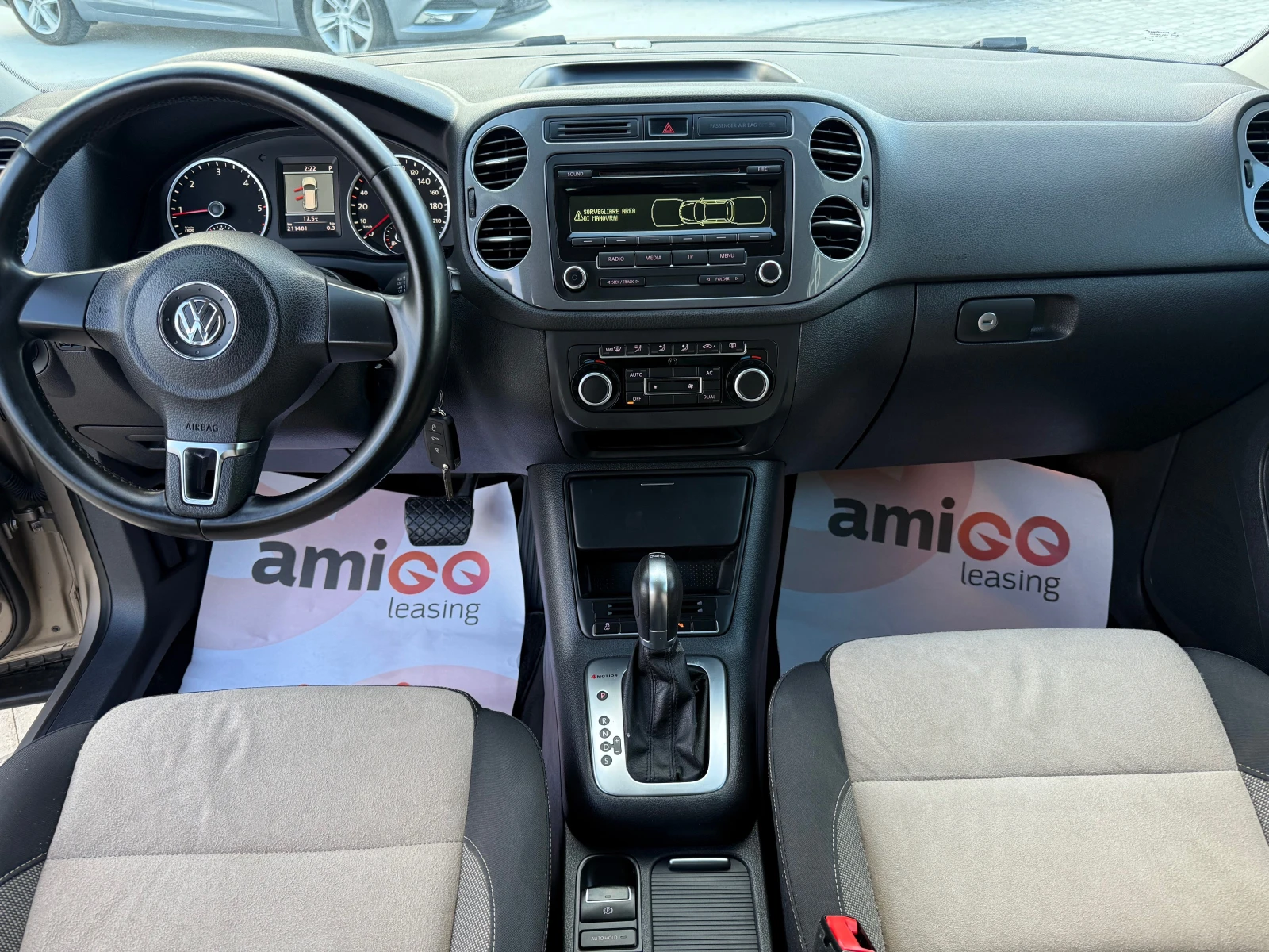 VW Tiguan 2.0TDI 140 KS 4 Motion СОБСТВЕН ЛИЗИНГ !!!!, снимка 12 - Автомобили и джипове - 54548087