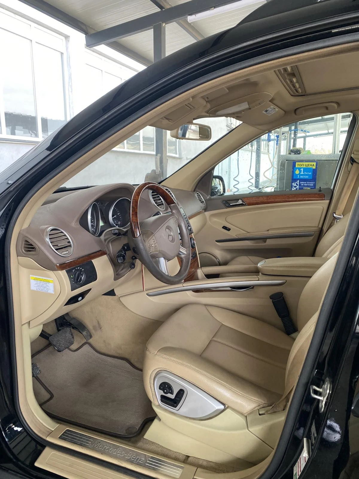 Mercedes-Benz GL 320, снимка 8 - Автомобили и джипове - 54963299