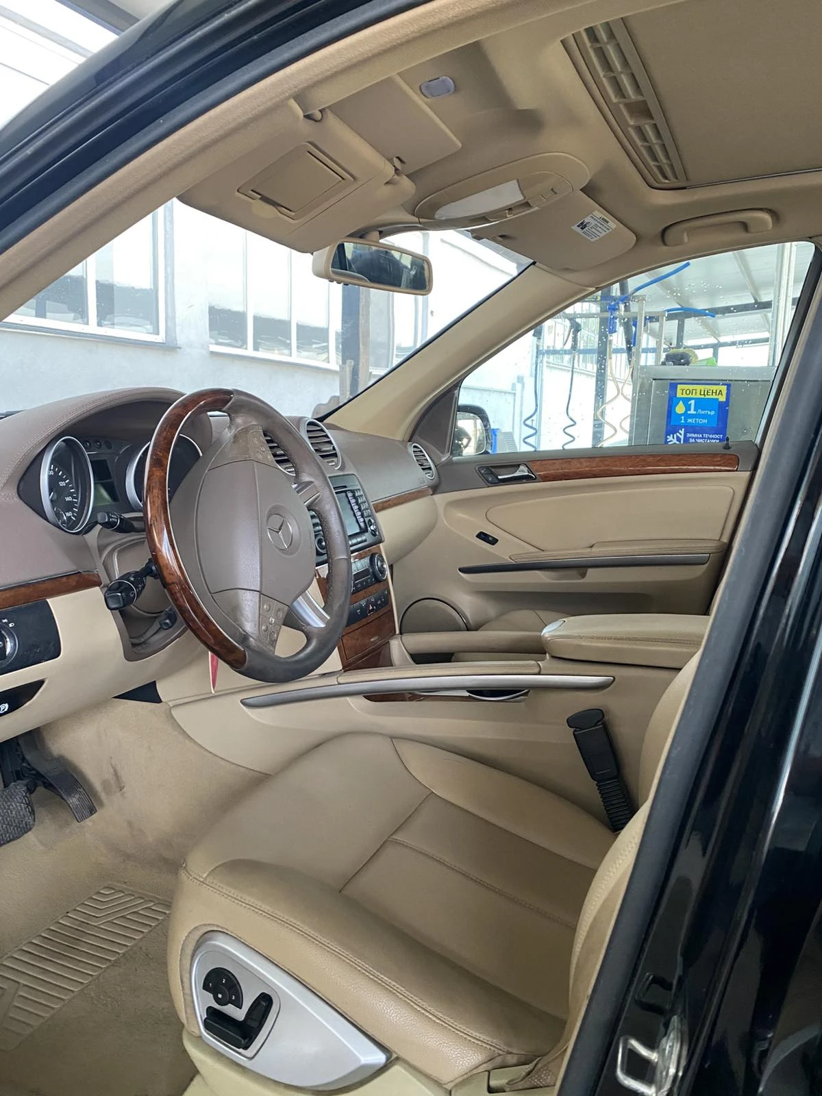 Mercedes-Benz GL 320, снимка 11 - Автомобили и джипове - 54963299