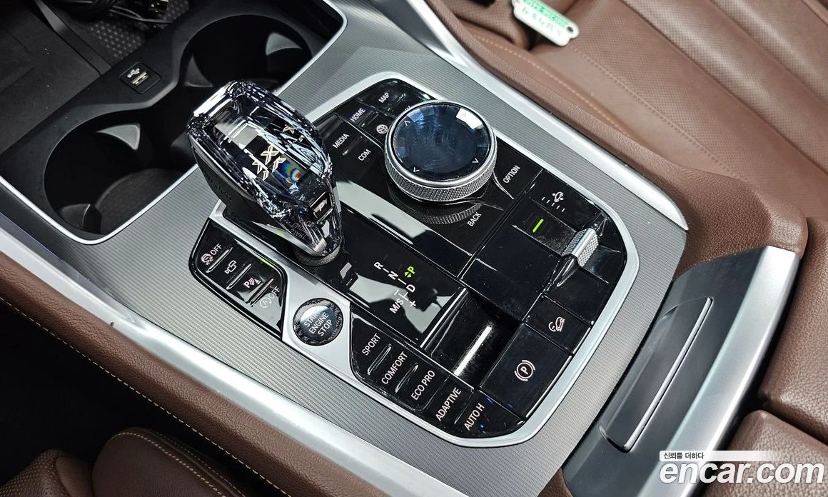 BMW X6 xDrive30d M Sport, снимка 11 - Автомобили и джипове - 55668920