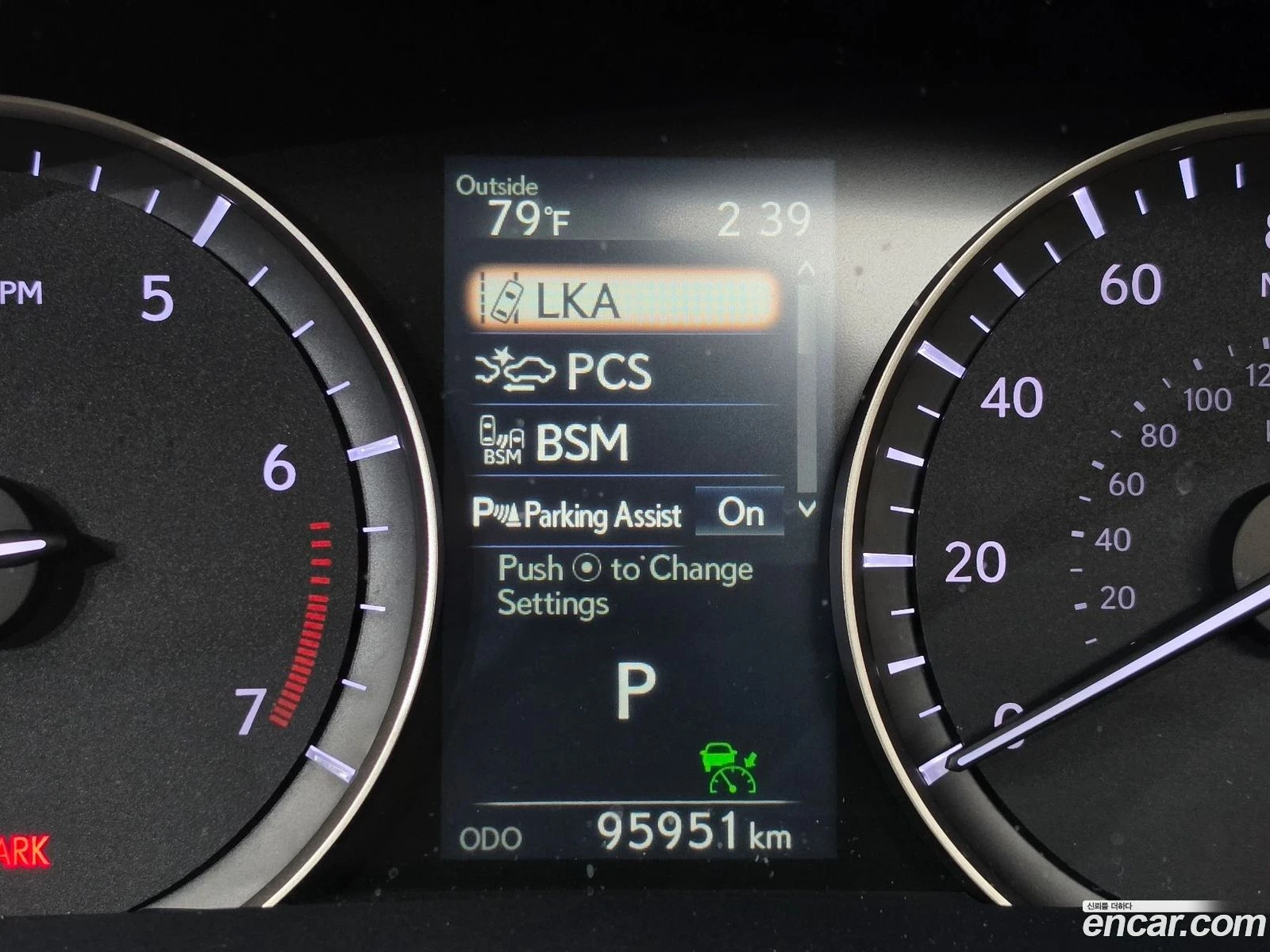 Lexus RX Executive* �������� ������ �������* ���. ��������� | Mobile.bg � ����������� 8