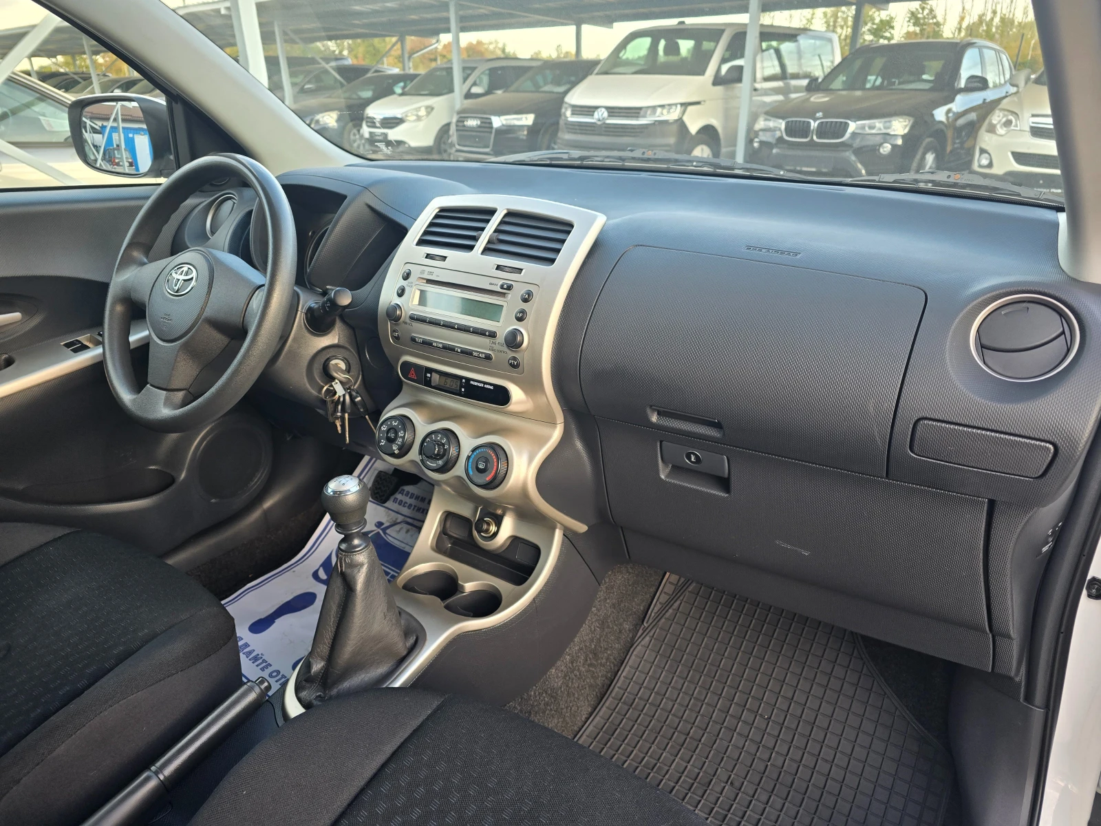 Toyota Urban Cruiser 1.4D-4D AWD 90�� ! !������ ��������� ! ! �������� | Mobile.bg � ����������� 9