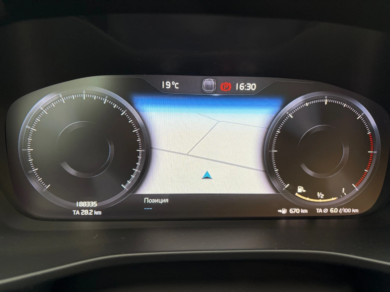 Volvo XC40 D4 Inscription, снимка 14 - Автомобили и джипове - 56665301