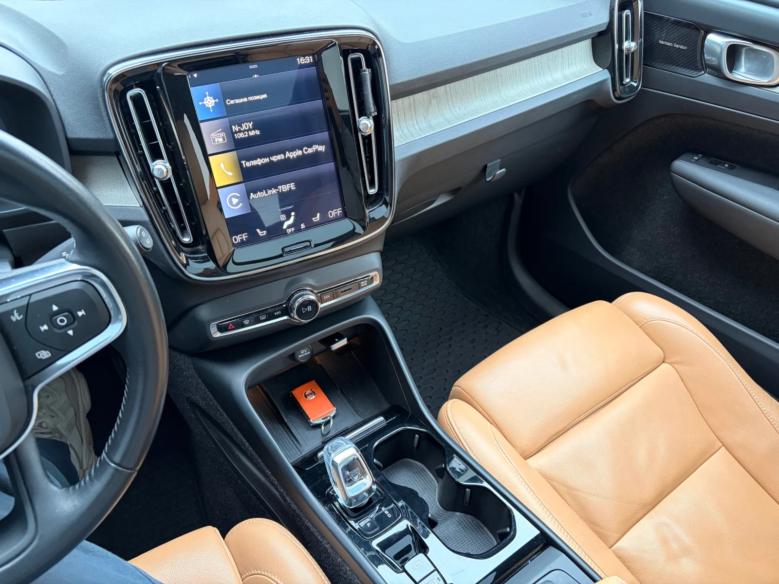 Volvo XC40 D4 Inscription, снимка 8 - Автомобили и джипове - 56665301