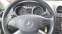 Обява за продажба на Mercedes-Benz ML 350 SPORT PAKET NOV VNOS ITALY ~18 690 лв. - изображение 7