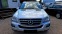 Обява за продажба на Mercedes-Benz ML 350 SPORT PAKET NOV VNOS ITALY ~18 690 лв. - изображение 1