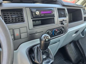 Обява за продажба на Ford Transit 2.4TDCi/Лизинг ~25 500 лв. - изображение 8