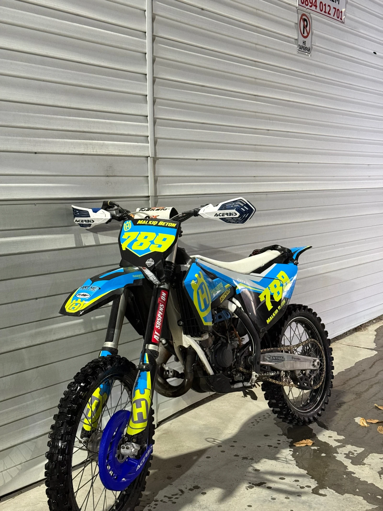 Husqvarna TC, снимка 2 - Мотоциклети и мототехника - 55970443