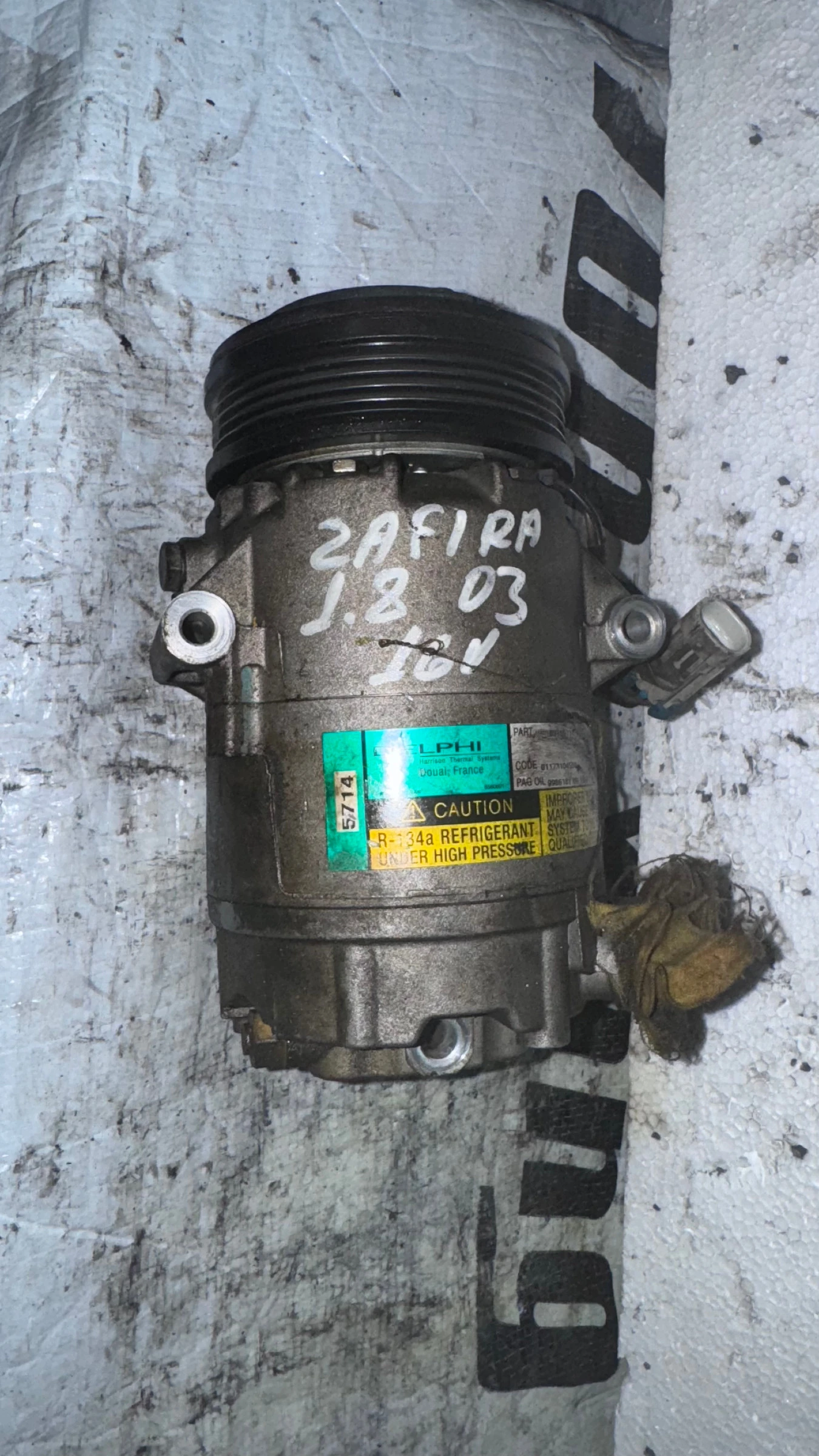     Opel Zafira - 09165714 / 01173104556 | Mobile.bg   1