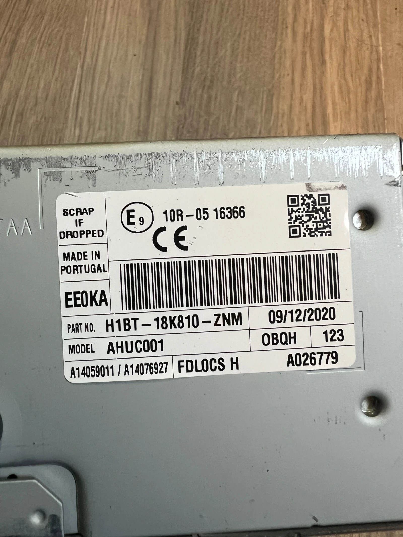 H1BT-18K810-ZNM   NAVI FORD PUMA 2022 H1BT-18K810-ZNM  | Mobile.bg   2