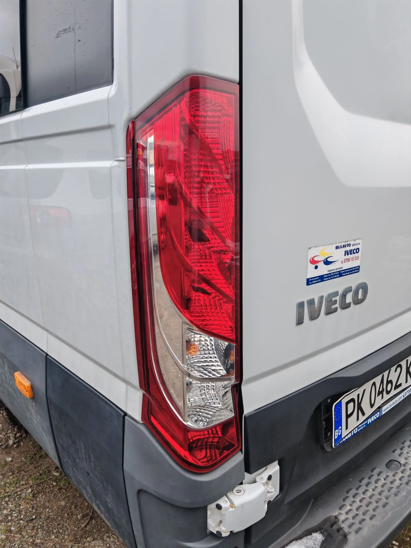 Iveco Daily 2017 �� ����� | Mobile.bg � ����������� 8