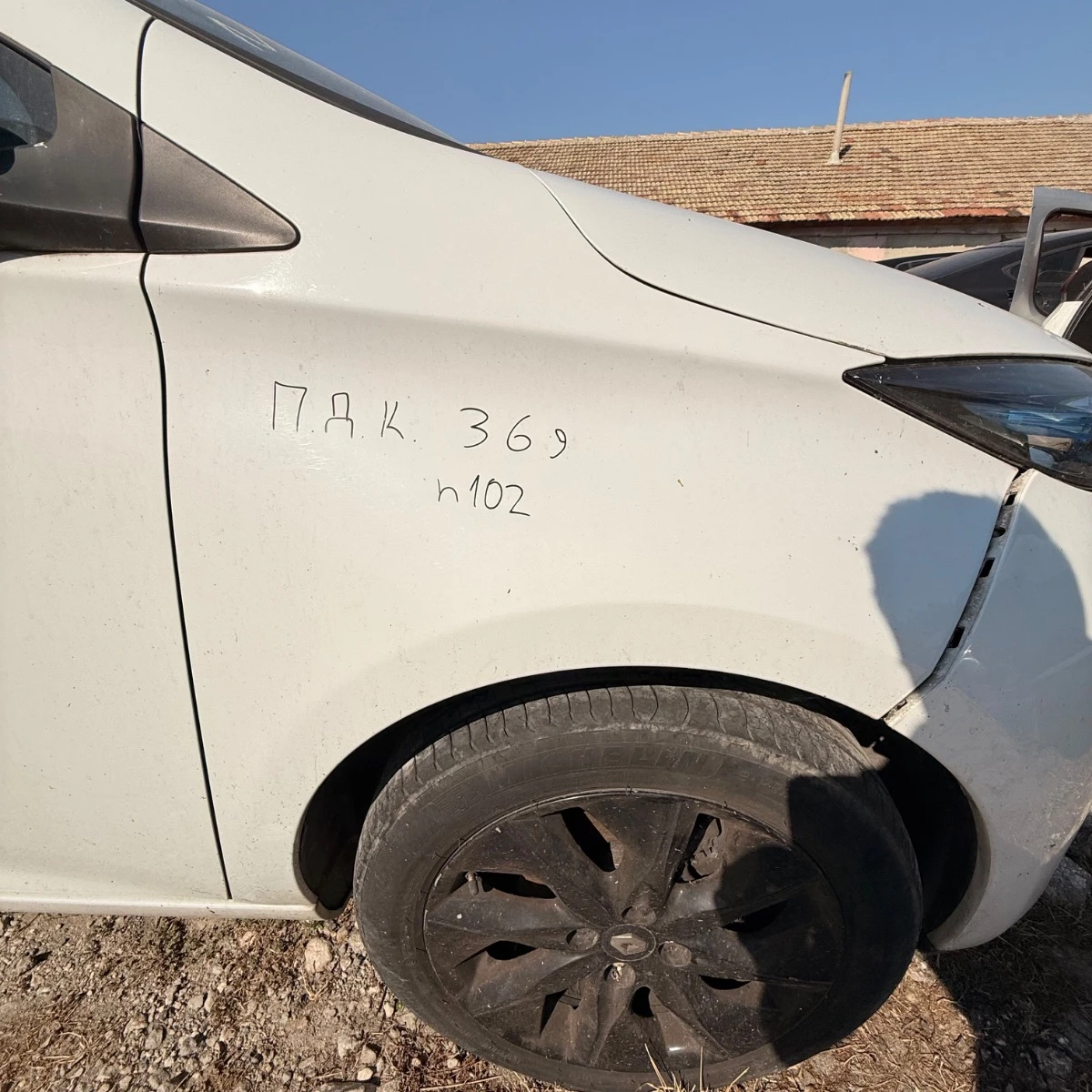 ������ ����� ������ 369 �� Renault Zoe ���102 1300-1300 | Mobile.bg � ����������� 1