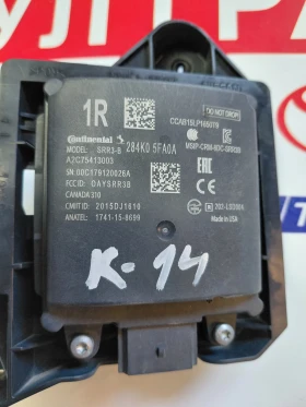 284K05FA0A  ����� ������ �� ������ ���� / �����  NISSAN MICRA K14 284K0 5FA0A  | Mobile.bg � ����� ������ 2