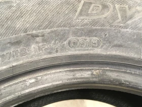 Гуми Всесезонни 205/70R15, снимка 9 - Гуми и джанти - 47156094