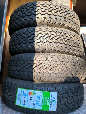Гуми Всесезонни 195/80R14