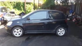 Toyota Yaris 1.5, снимка 2