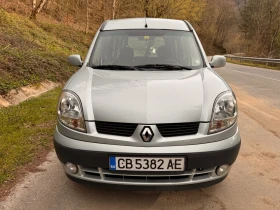 Renault Kangoo 1.6 Газ, Рампа за хора с увреждане , снимка 2