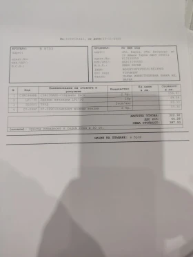 Renault Scenic, снимка 11