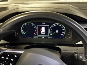 VW Arteon Shooting Brake R-Line 2.0 TSI 280 HP 4Motion, снимка 12