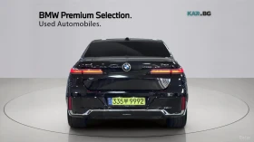 BMW 740 xDrive* M-SPORT* Theatre Screen* Масажи* Пано* 360, снимка 4