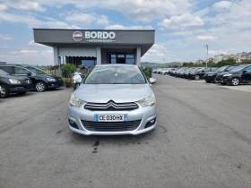 Citroen C4 1.6HDI, снимка 1