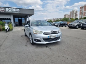 Citroen C4 1.6HDI, снимка 9