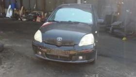 Toyota Yaris 1.5 - изображение 1