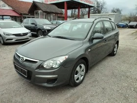 Hyundai I30 1.4i, снимка 1