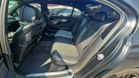 BMW 750 i xDrive (M-Pack) * Harman/Kardon* HU* * | Mobile.bg    10