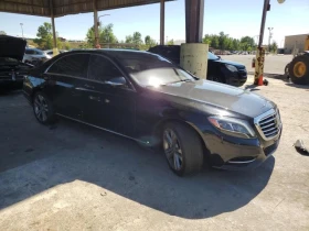 Mercedes-Benz S 550 4MATIC 4.6L 8 | Mobile.bg    2