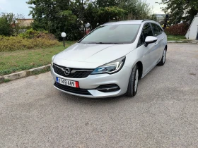 Opel Astra 1.5 - [15] 