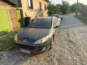 Обява за продажба на Peugeot 407 ~ 111 лв. - изображение 1