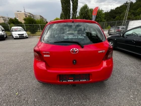 Toyota Yaris 1.4D-4d 90кс CLIMA - 5990 лв. - 91643691 4