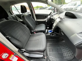 Toyota Yaris 1.4D-4d 90кс CLIMA - 5990 лв. - 91643691 10