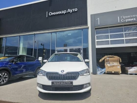 Skoda Fabia AMBITION 1.0 MPI 60 hp | Mobile.bg    3