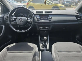 Skoda Fabia AMBITION 1.0 MPI 60 hp | Mobile.bg    7
