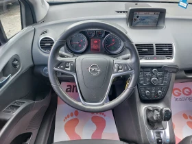Обява за продажба на Opel Meriva 1.4i* GPL* limited edition* 36м. х 223лв.*  ~6 999 лв. - изображение 10