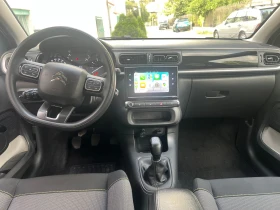 Обява за продажба на Citroen C3 ~17 777 лв. - изображение 4 | Auto.bg Обява за продажба на Citroen C3 ~17 777 лв. - изображение 4