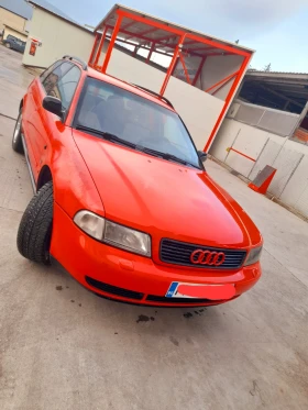 Audi A4 1.8, снимка 1 — Bazar.bg Audi A4 1.8, снимка 1