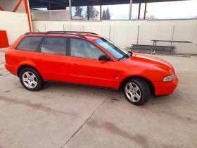Audi A4 1.8, снимка 6 — Bazar.bg Audi A4 1.8, снимка 6