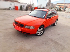 Audi A4 1.8, снимка 12 — Bazar.bg Audi A4 1.8, снимка 12
