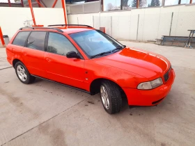 Audi A4 1.8, снимка 7 — Bazar.bg Audi A4 1.8, снимка 7
