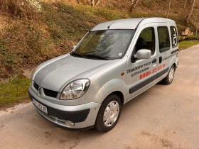 Renault Kangoo 1.6 Газ, Рампа за хора с увреждане 