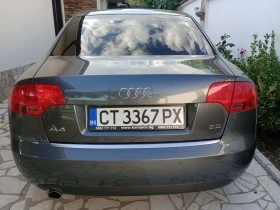 Audi A4 2.0  | Mobile.bg � ����� ������ 2