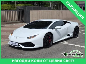 Lamborghini Huracan LP610* UNIKAT* 