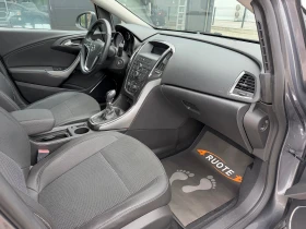 Opel Astra 1.7CDTi Cosmo | Mobile.bg � ����� ������ 10